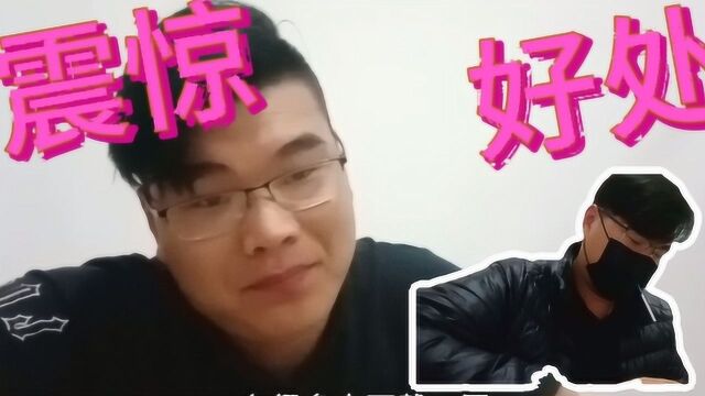 戴口罩原来有这么多的好处,速来围观!