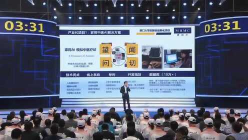高清1080P在线观看平台_腾讯视频