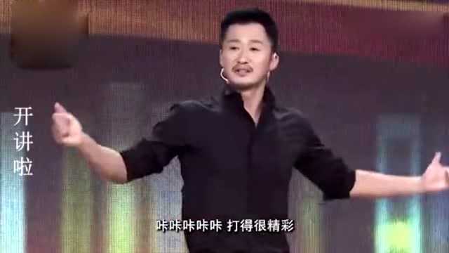 盘点吴京甄子丹关系恶化缘由,来自二人的亲自回应,答案显而易见