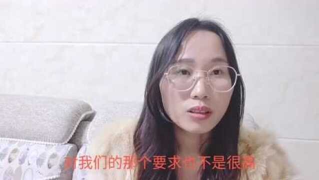 找不到合适的工作,在家怎么办?打工妹子教你做自媒体赚钱