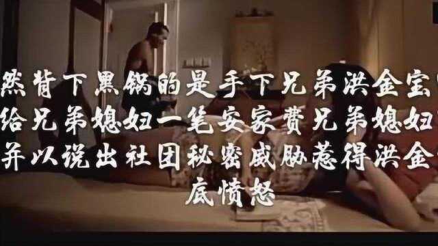 吴京这部电影夺帅比战狼2还精彩,吴京的动作很酷