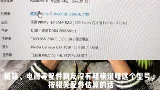 网友4650元学费交了多少,多交几百块就算了,关键有些地方还不合理