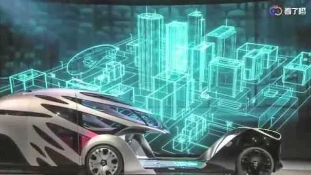 2025款梅赛德斯  奔驰 Urbanetic概念车1