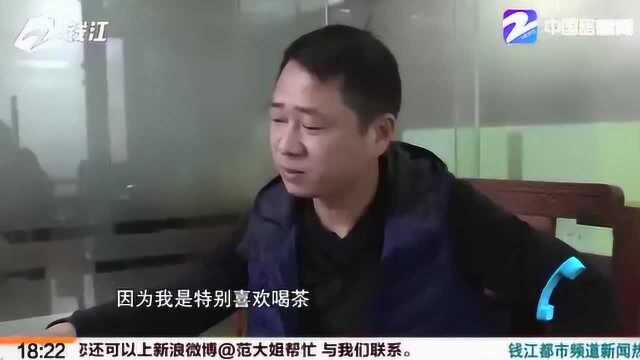 17万亩安吉白茶进入采摘期 当地茶企和茶农迎来一年中最忙碌的时节