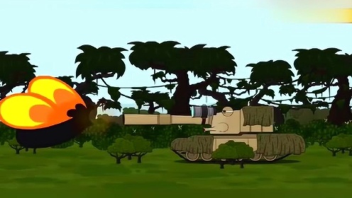 坦克动画：坦克出击 - 腾讯视频