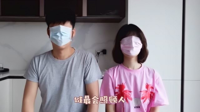 这个情侣问答你们敢玩吗情侣情侣vlog默契问答挑战