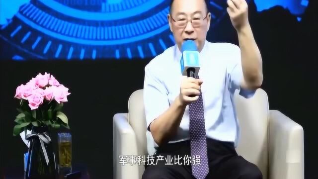 金灿荣:吃一堑长一智的人是天才,多数人吃N次堑才长!