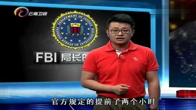 FBI传奇局长胡佛,性格极其怪异,却一手打造了美国最强执法机构