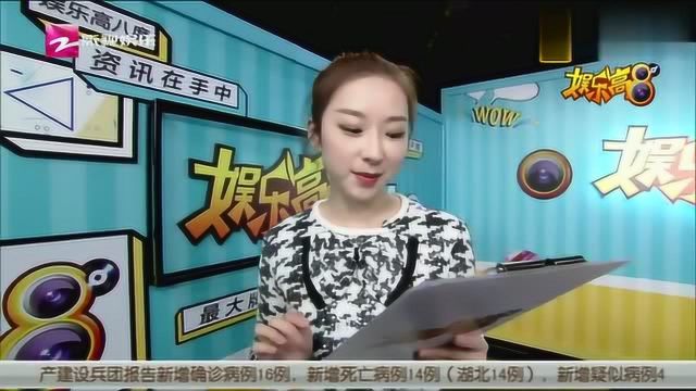 演员应昊茗