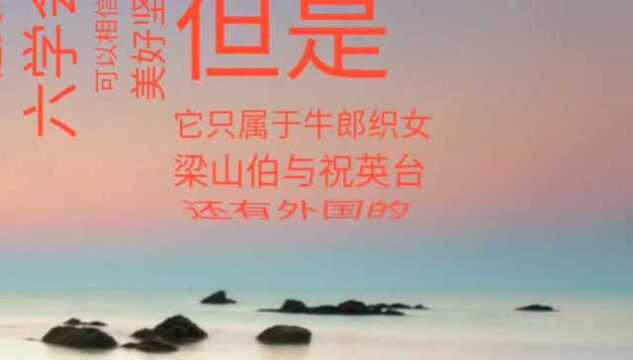 人生感悟十句话,句句经典