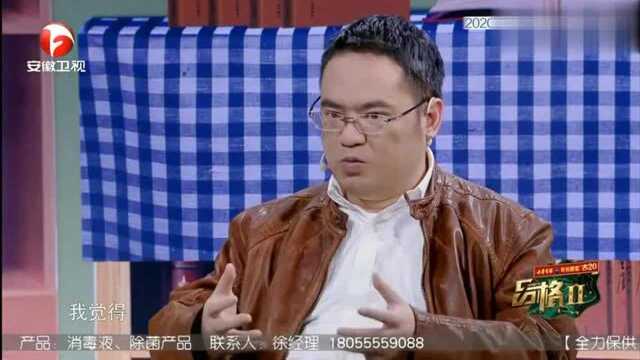 品格 吴文辉创建中文小说网的初衷是什么呢?