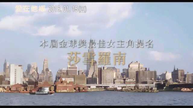 布鲁克林 电视版2 (中文字幕)