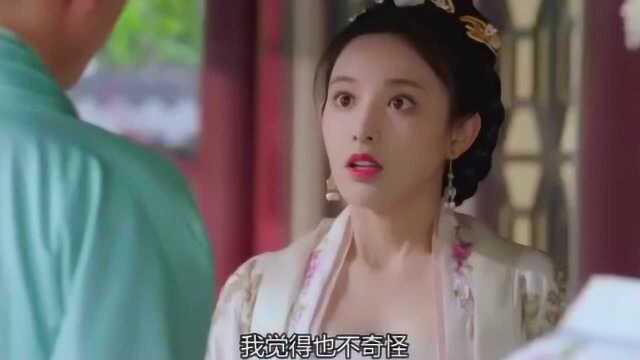 再怎么演戏都无法掩盖爱你的本能,我的妈呀!你怎么这么会撩