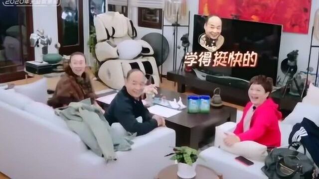 梁超好会制造家庭氛围,被何爸吐槽没有腰立马反吐槽何雯娜