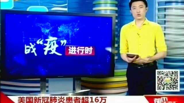 31省区市新增确诊病例48,均为境外输入