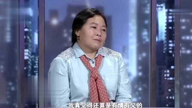 爱有了回应,心与心的距离才能拉近!夫妻应以共同姿态帮助孩子!