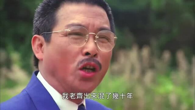 吴镇宇早期经典电影:饰演的反派坏人,坏入骨髓