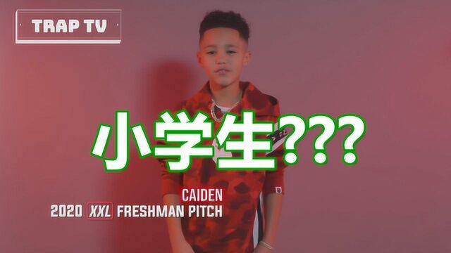 XXL 2020第三组拉票太整活了!居然害有小学生参赛?