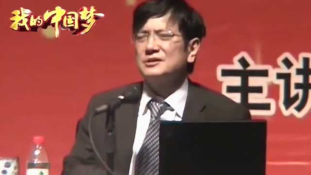 英语不好就是文盲的,谁说的?浙大教授郑强:文盲说的!