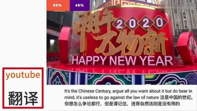 武汉购物中心重新开放,海外网友热议:这令人惊叹!