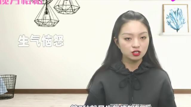 为什么女人会“咬嘴唇”?无非是为了这些目的,作为让男人要懂