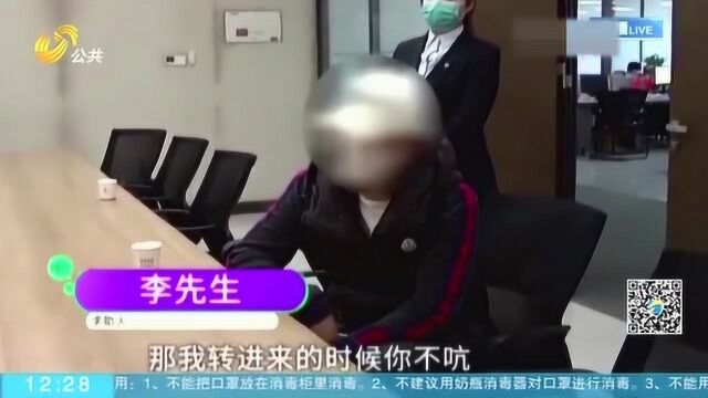 8000万存款存银行无法按时取出 男子怒怼银行:存时不吭声!