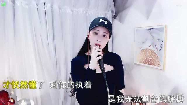 小姐姐《思慕》好歌不间断,精彩不打烊2