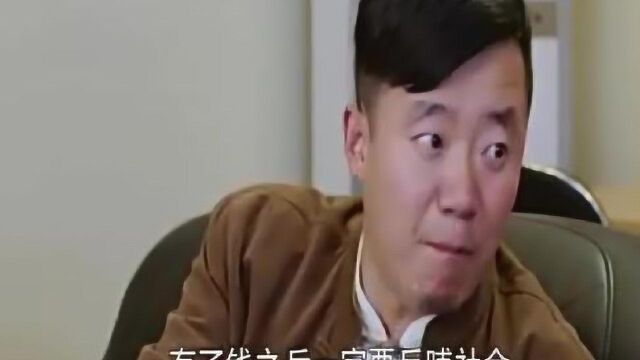 老总正想跟华侨签一个大项目,却被姑娘发现是骗子公司