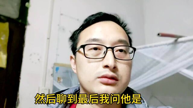 小伙发布自媒体视频后,第二天却不被推荐,只因选了它……