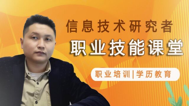 滁州金腾达CAD结构效果图培训,建筑绿化家具机械服装效果表现