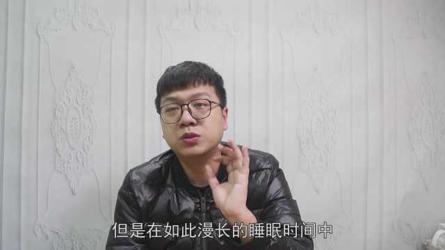 这3个时间睡觉,堪比“慢性自杀”,很多学生党还明知故犯