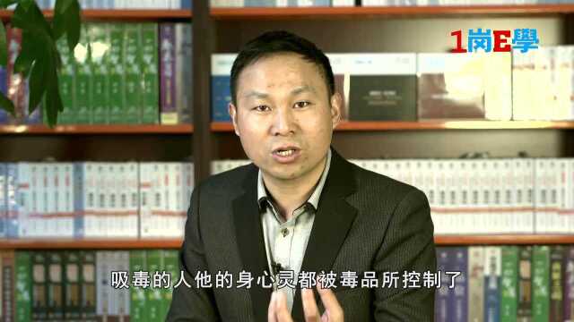 垃圾人定律:生活和职场中,狗咬你一口,你会咬回去吗?