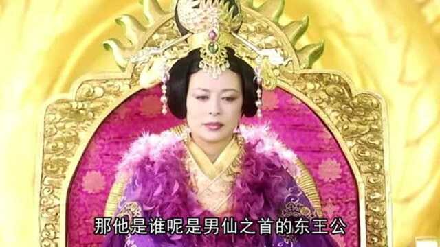 玉帝的老婆是谁?比王母厉害多了!现在还有人祭拜她.