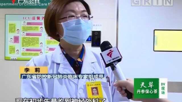 (DV现场)韶关:援鄂医疗队员返粤 突遇呼救紧急救援