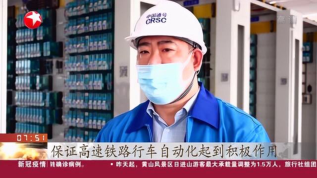 通沪铁路启动接触网热滑试验,联调联试即将展开