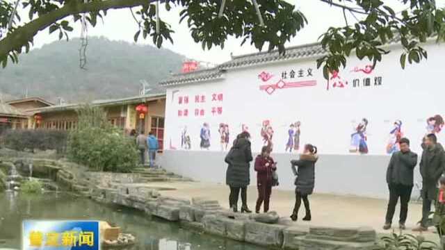 春节7天普定县旅游景点接待游客量34万人次