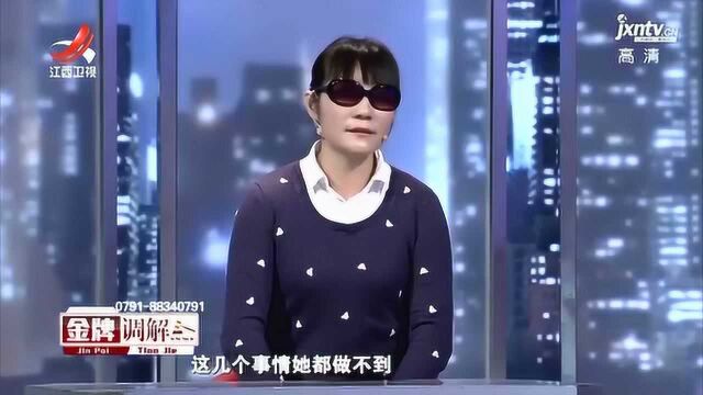 头像换成和女友的合照,母亲对此十分生气,闹到儿子再次分手