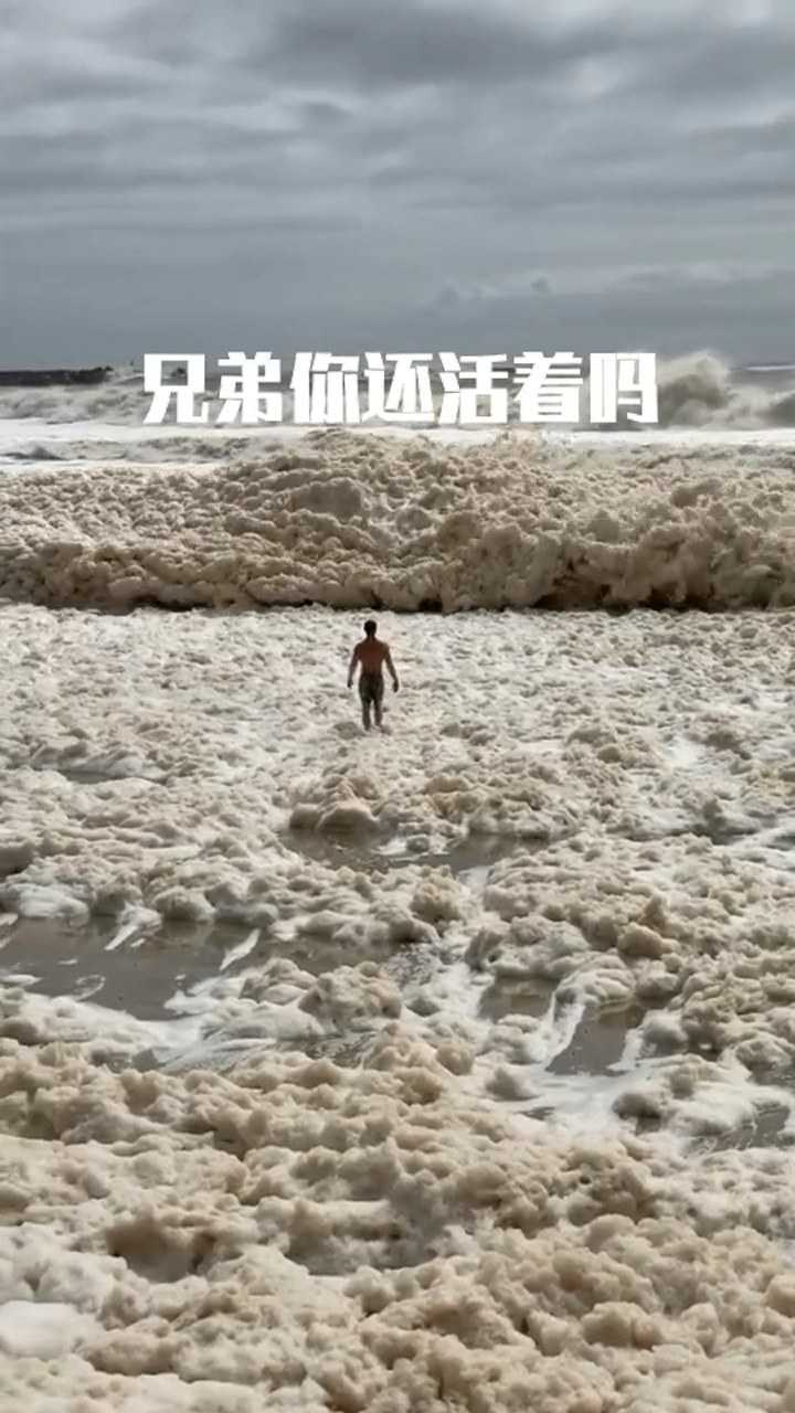 兄弟你还活着吗