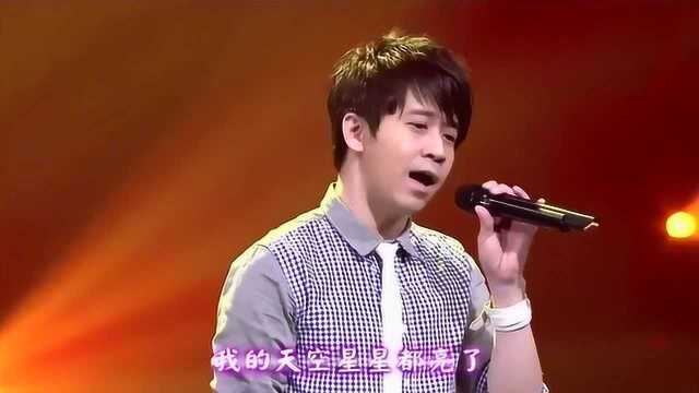 当年红遍校园的一首歌,KTV必点神曲,满满的青春回忆!