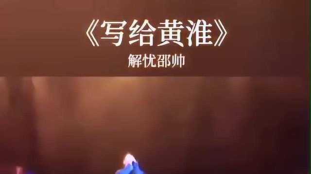 十大民谣神曲