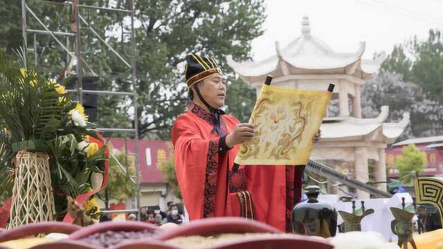 中国第四届世界汉字节昨日在河南鲁山开幕