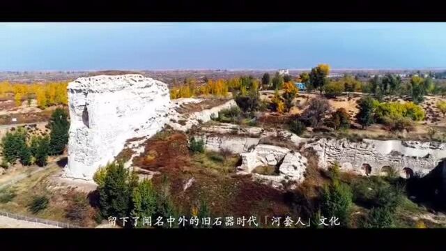 视界 | 秘境萨拉乌苏