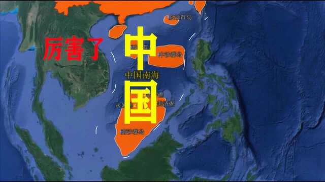 南沙群岛建成的三大机场,像定海神针矗立在南海上,看看布局有多好