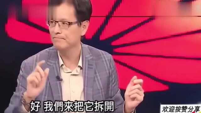 台湾名嘴:华为手机“去美化”,不只是说说而已!