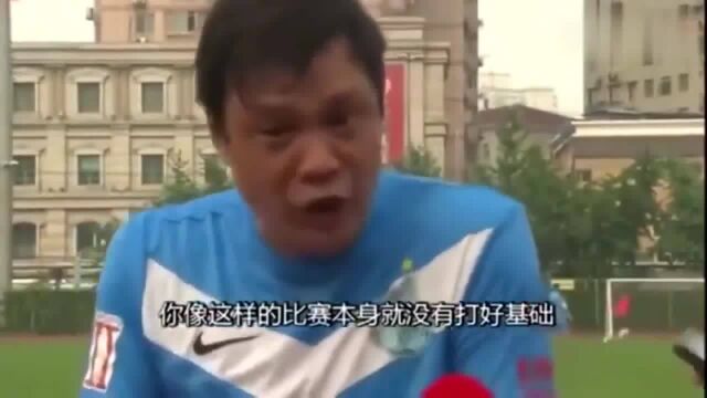 这是一段永远不会过时的采访,也就只有范大将军敢如此指名道姓