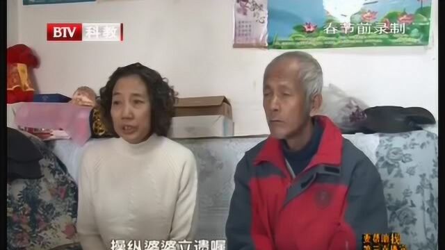 弟妹指责大哥操纵婆婆分配财产,不料大哥拿证据打脸女人