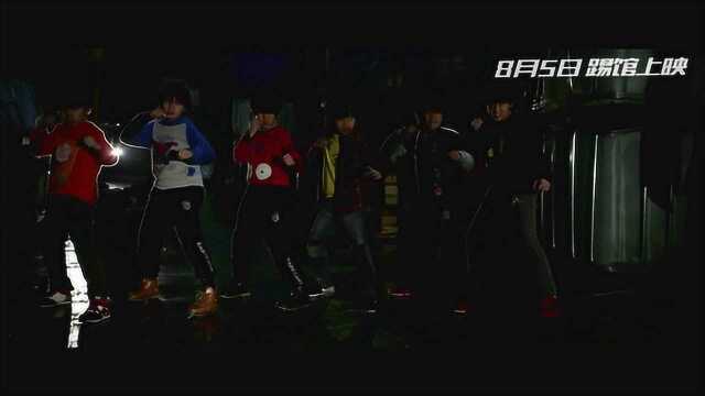 龙拳小子 MV2:电影同名主题曲 (中文字幕)