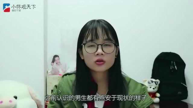 越南姑娘来中国工作,签证到期却不愿意回去了:我要嫁到这里