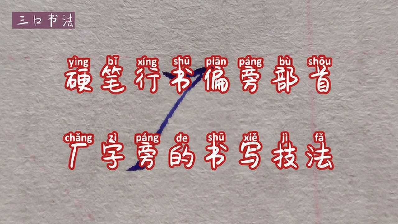 1280