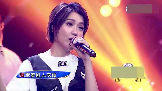 《以后的以后》演唱:庄心妍